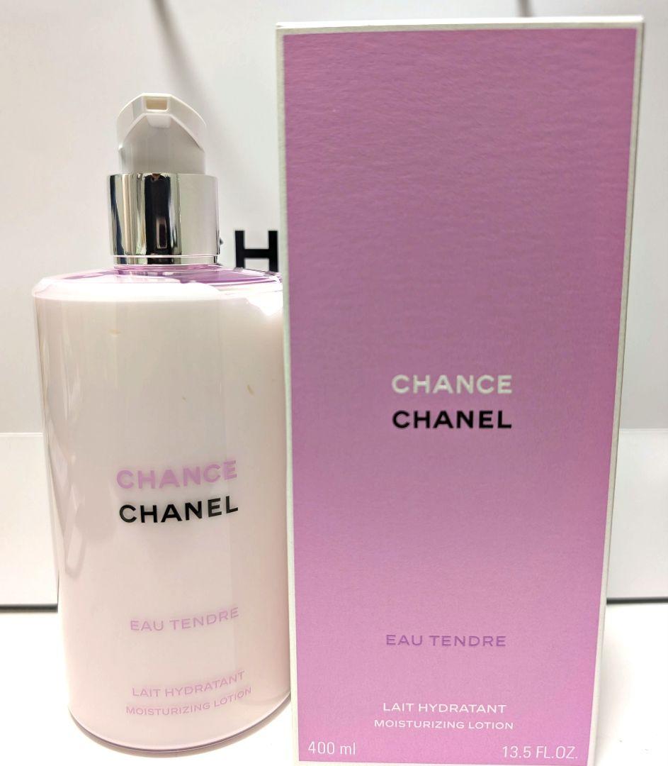 CHANEL　チャンスオータンドゥルボディローション400ml