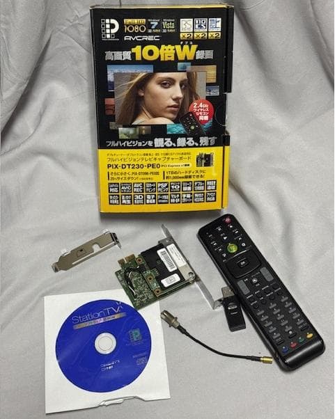 拡張カード PIXELA PIX-DT230-PE0