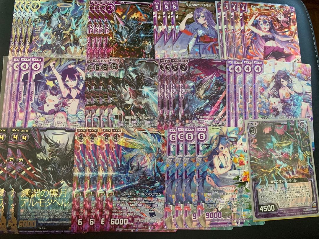 z/x Z/X ゼクス　八千代＋アルモタヘル　デッキ＋ホロセット
