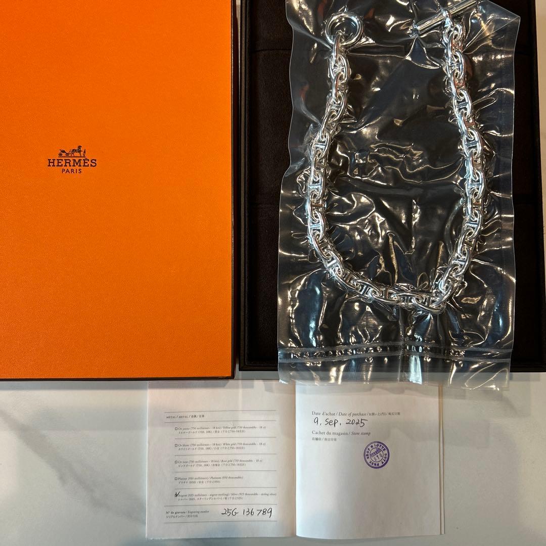 超希少【新品未開封】エルメス シェーヌダンクル ネックレス GM31 コマ