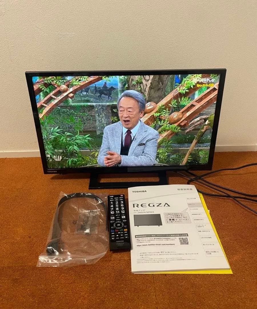 ヤスミン 東芝 液晶テレビ 24V型 2020年製 24S24 外付け