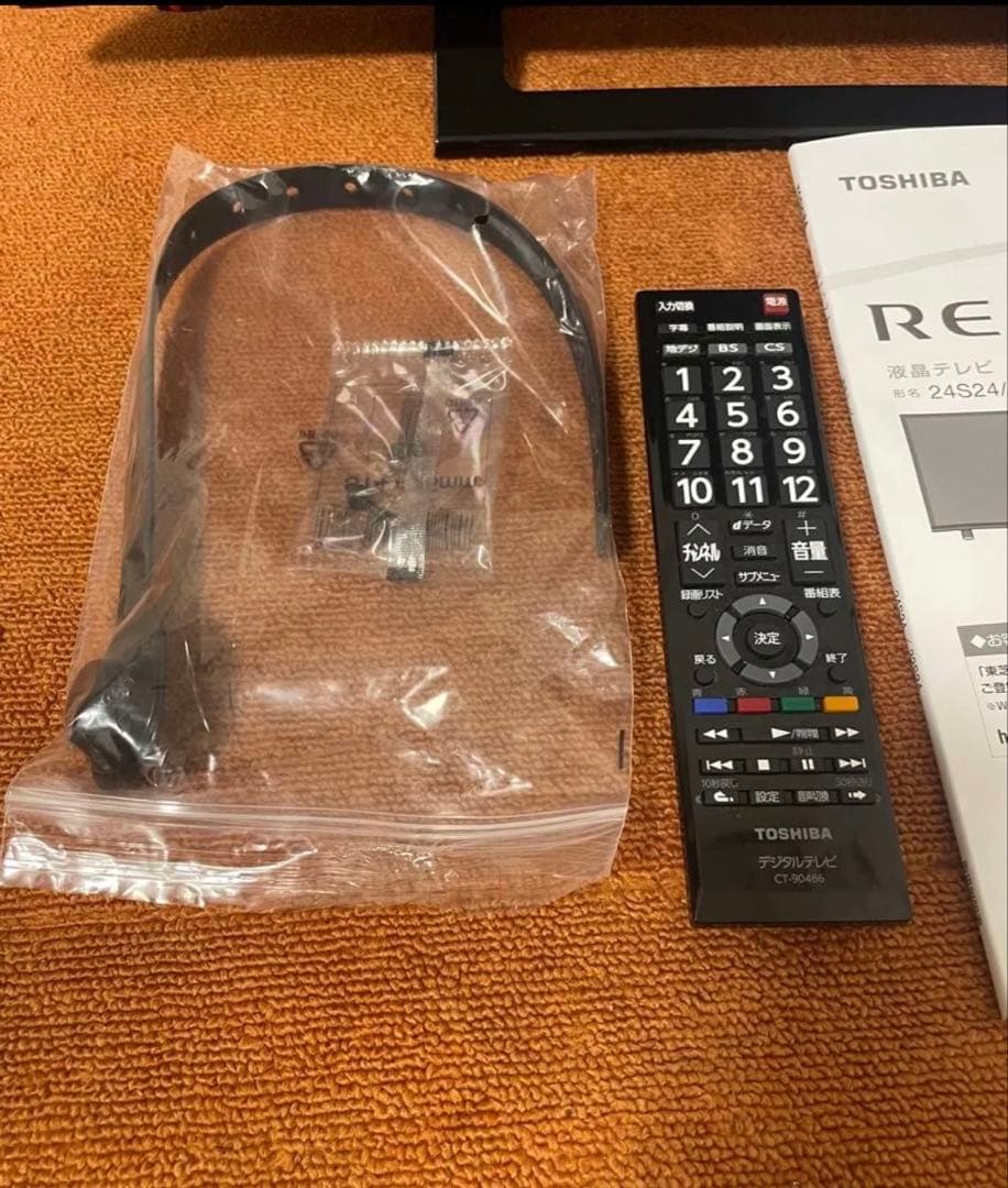 ヤスミン 東芝 液晶テレビ 24V型 2020年製 24S24 外付け