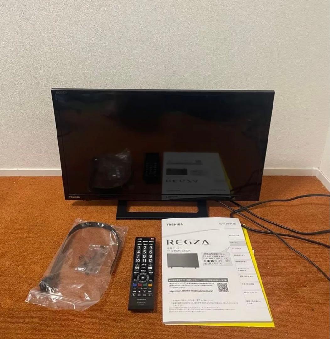 ヤスミン 東芝 液晶テレビ 24V型 2020年製 24S24 外付け