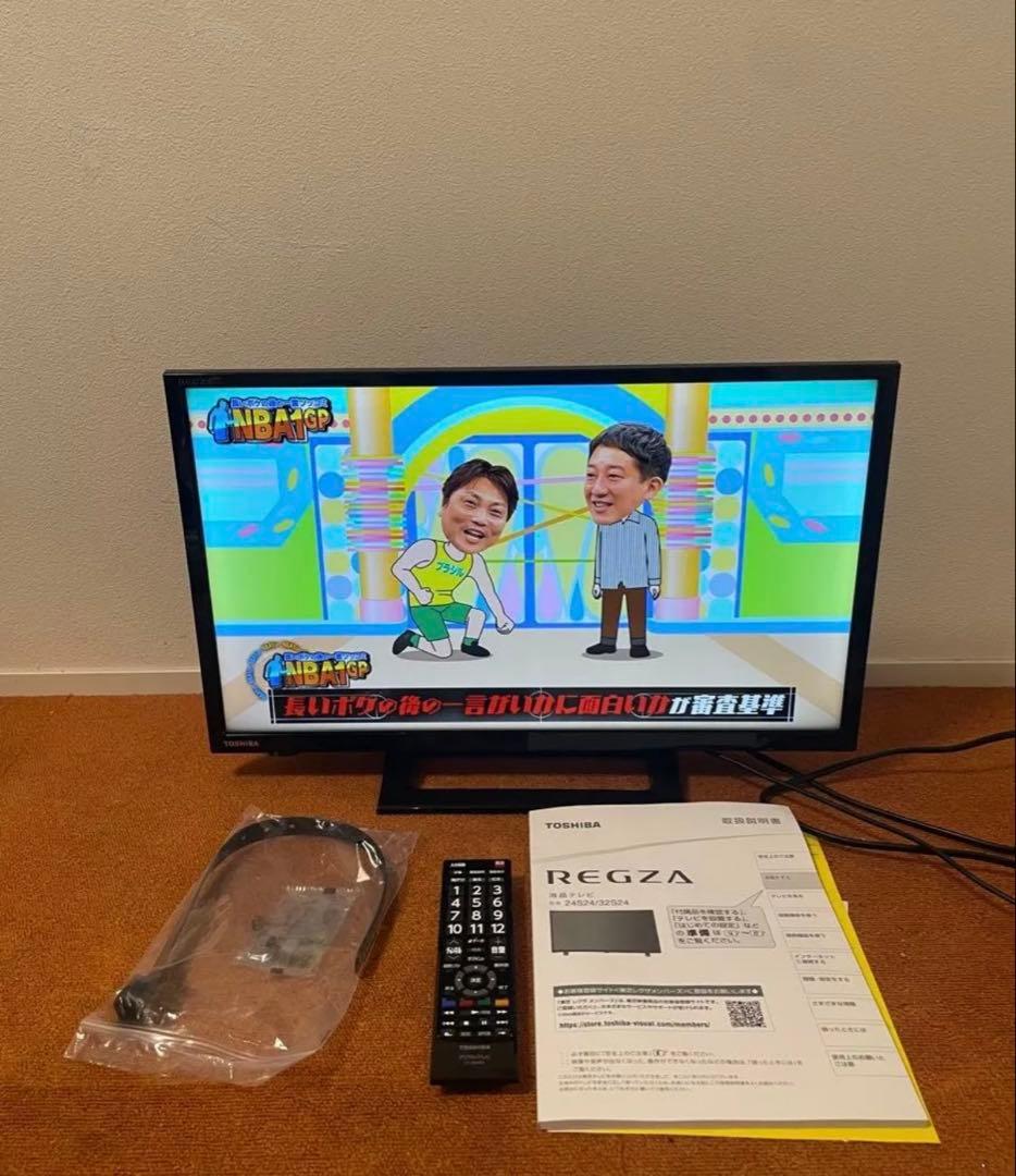 ヤスミン 東芝 液晶テレビ 24V型 2020年製 24S24 外付け