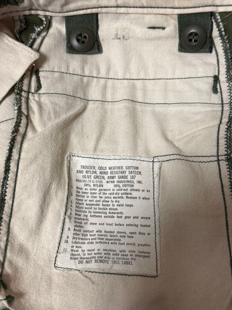 70s 米軍実物 M-65フィールドパンツ MEDIUM-REGULAR