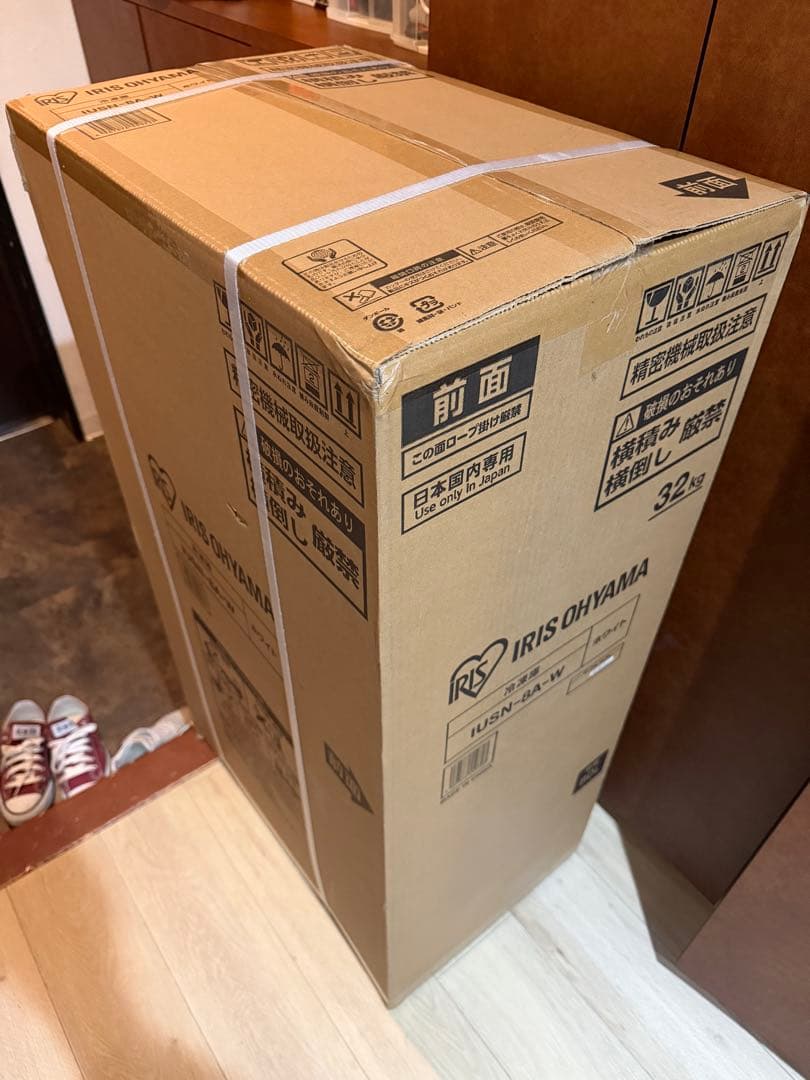 【新品未使用】アイリスオーヤマ　冷凍庫　IUSN-8A-W