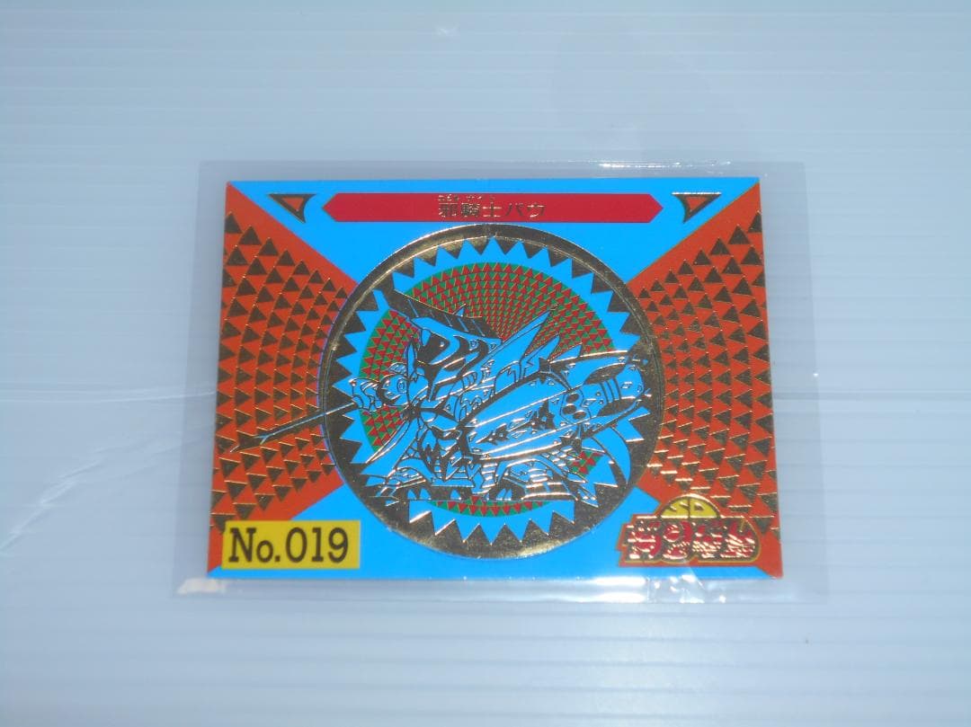 SDガンダム マーメイド　めんこ　カード　邪機士バウ　未はがし　ゆがみ痛み有