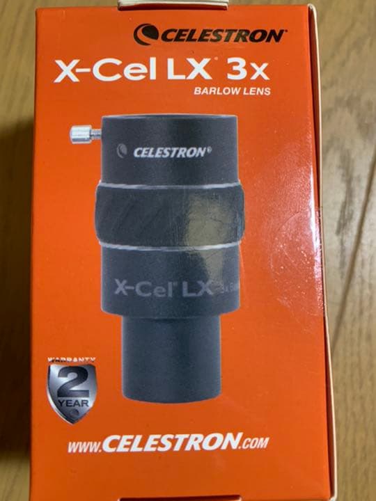 望遠レンズ X-Cel LX 3x