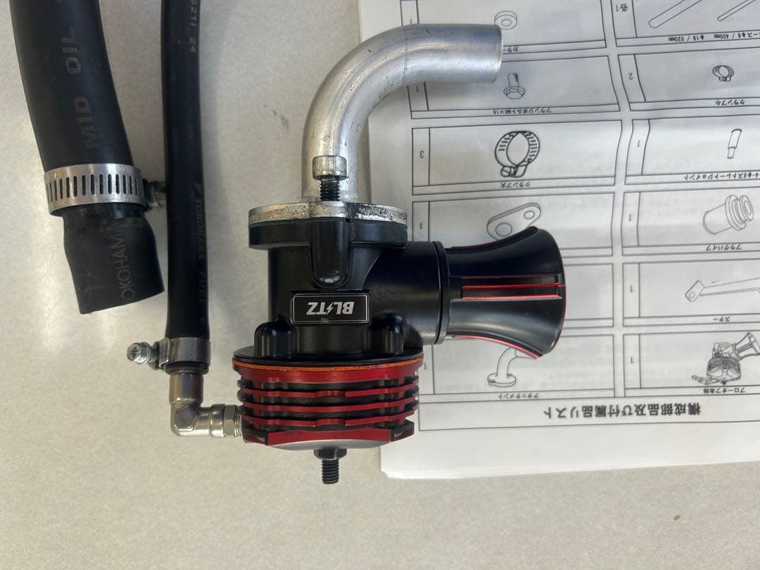 zc33s blitz ブローオフバルブ　大気解放　スイフトスポーツ