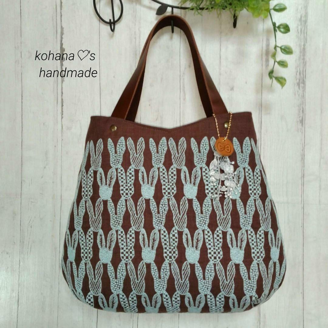 ❀再販❀ハンドメイドஐ..drop bag ∂б ミナペルホネン⚮̈