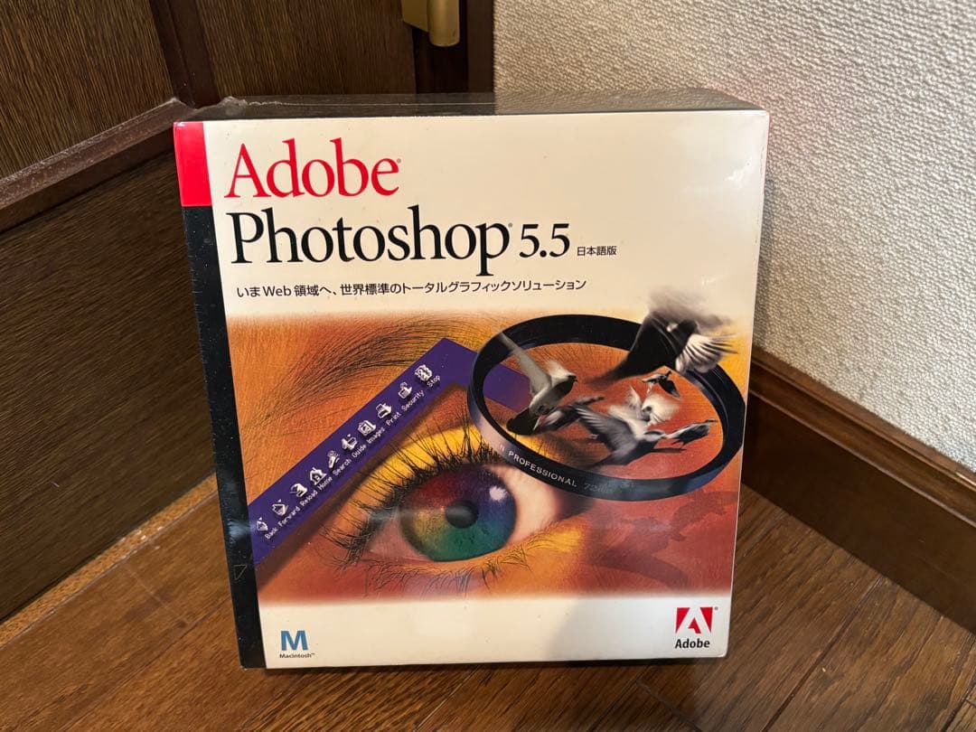 Adobe Photoshop 5.5日本語版　Macintosh 未開封