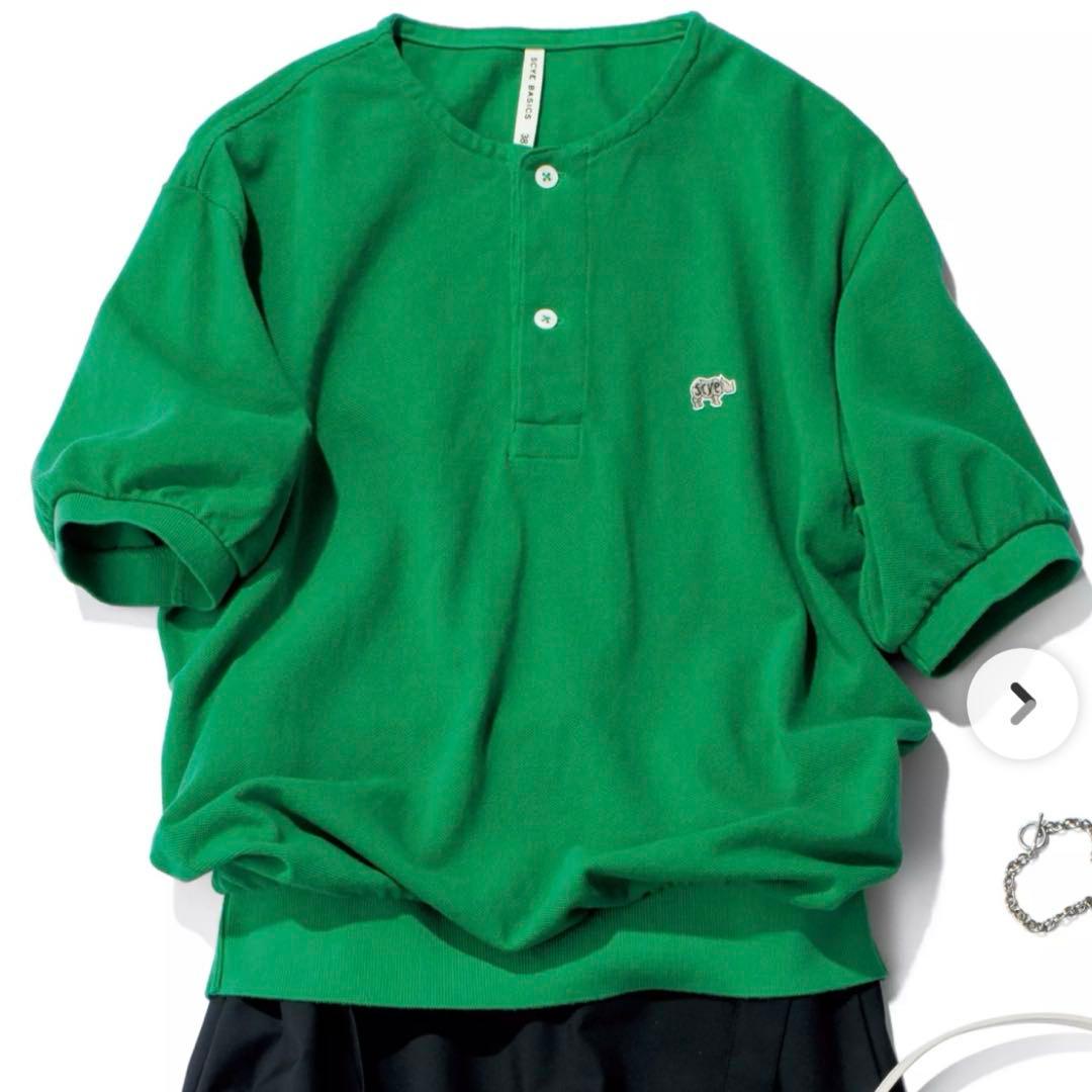 Scye×eclat 【宮崎桃代さん別注】ヘンリーネック ポロシャツ グリーン