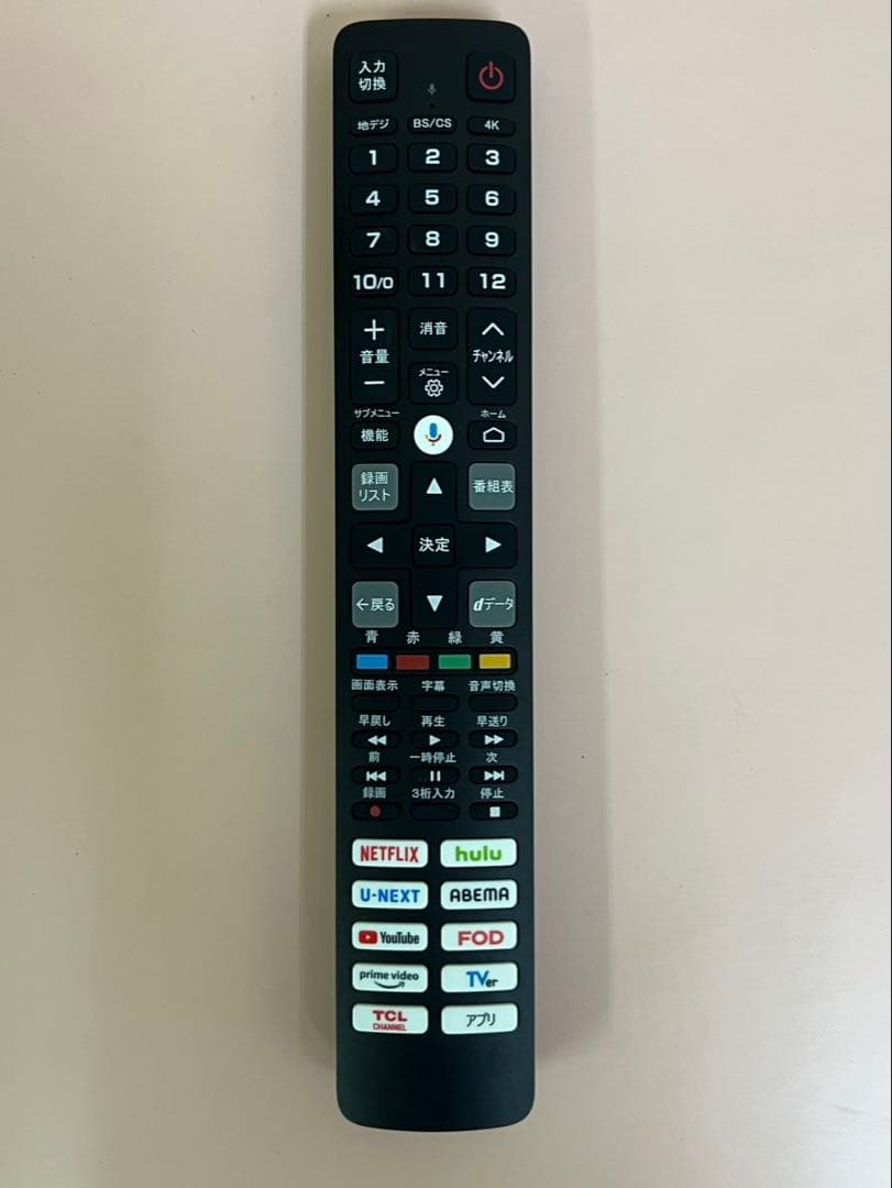 75V型 液晶カラーテレビ TCL 2024年 75V6B GoogleTV