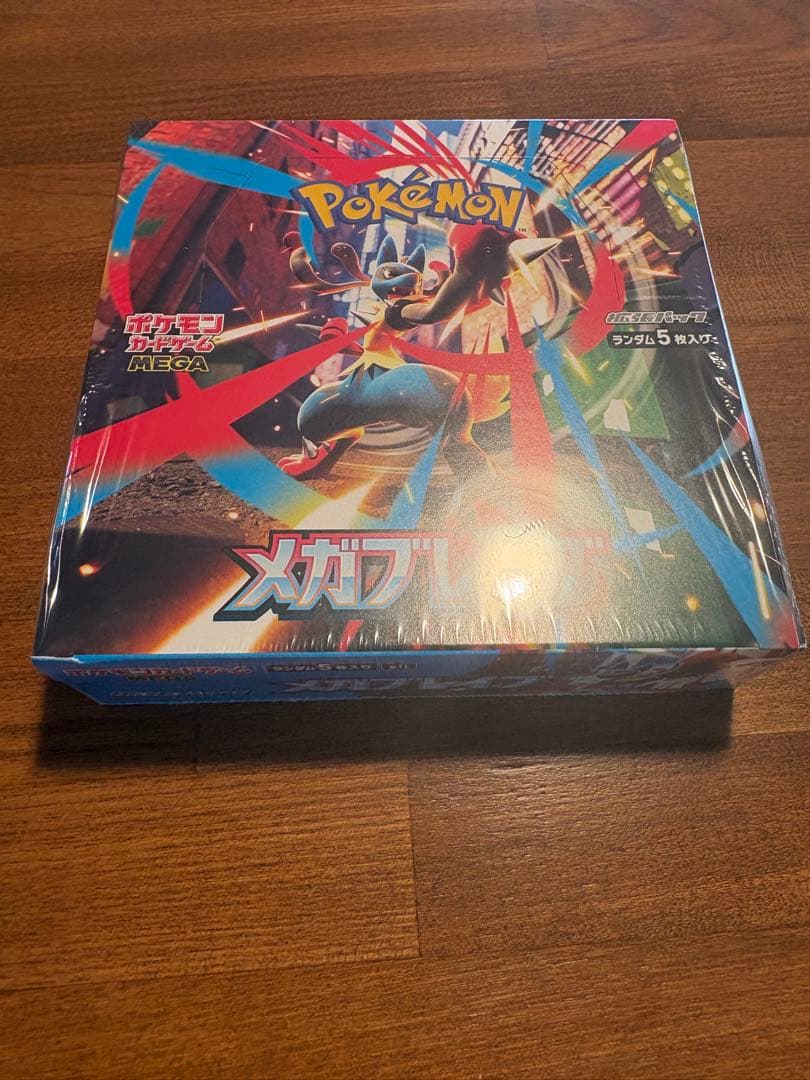 ポケモンカードゲーム メガブレイブ 1BOXシュリンク付き