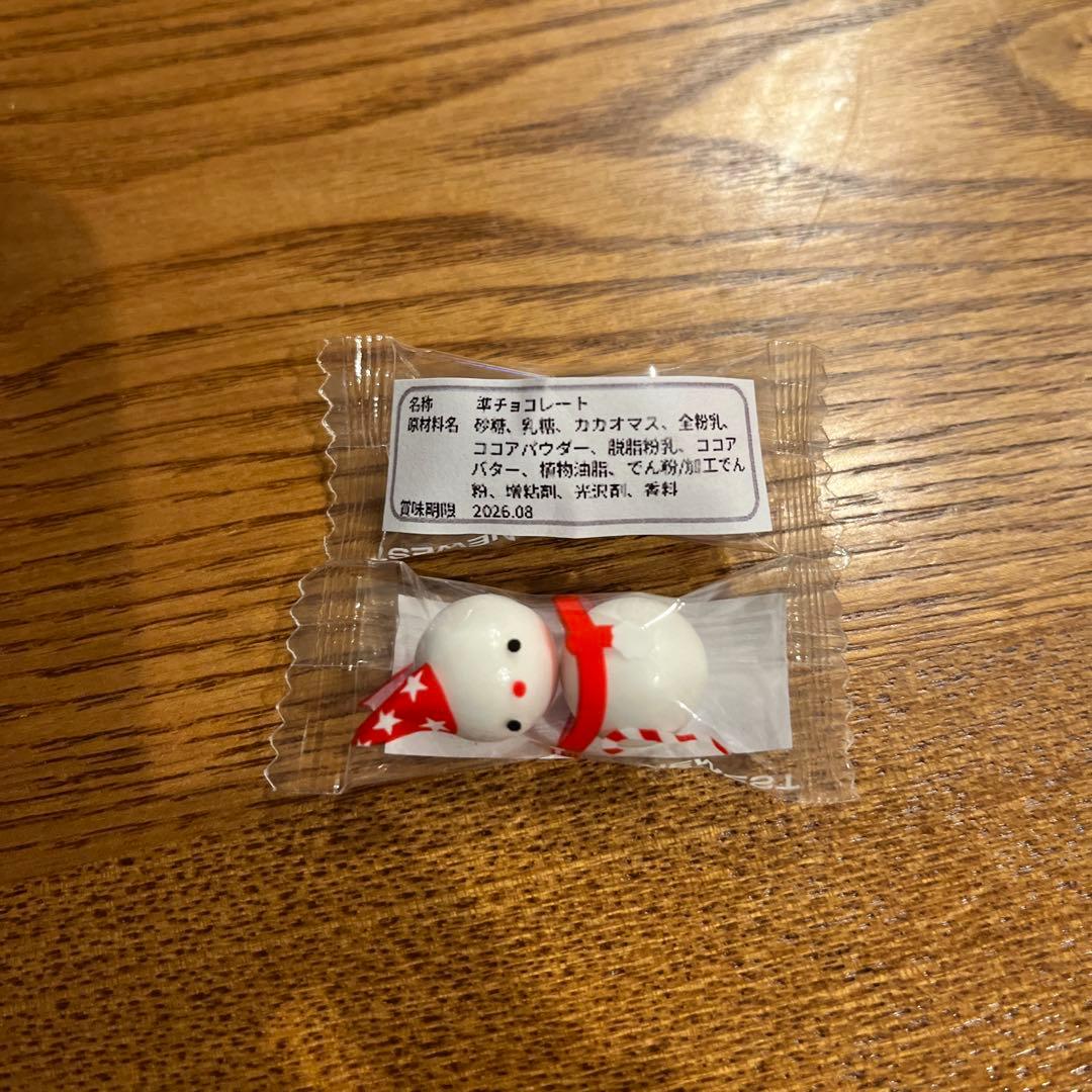 ぴよたん〖可愛いレディース専門店〗様