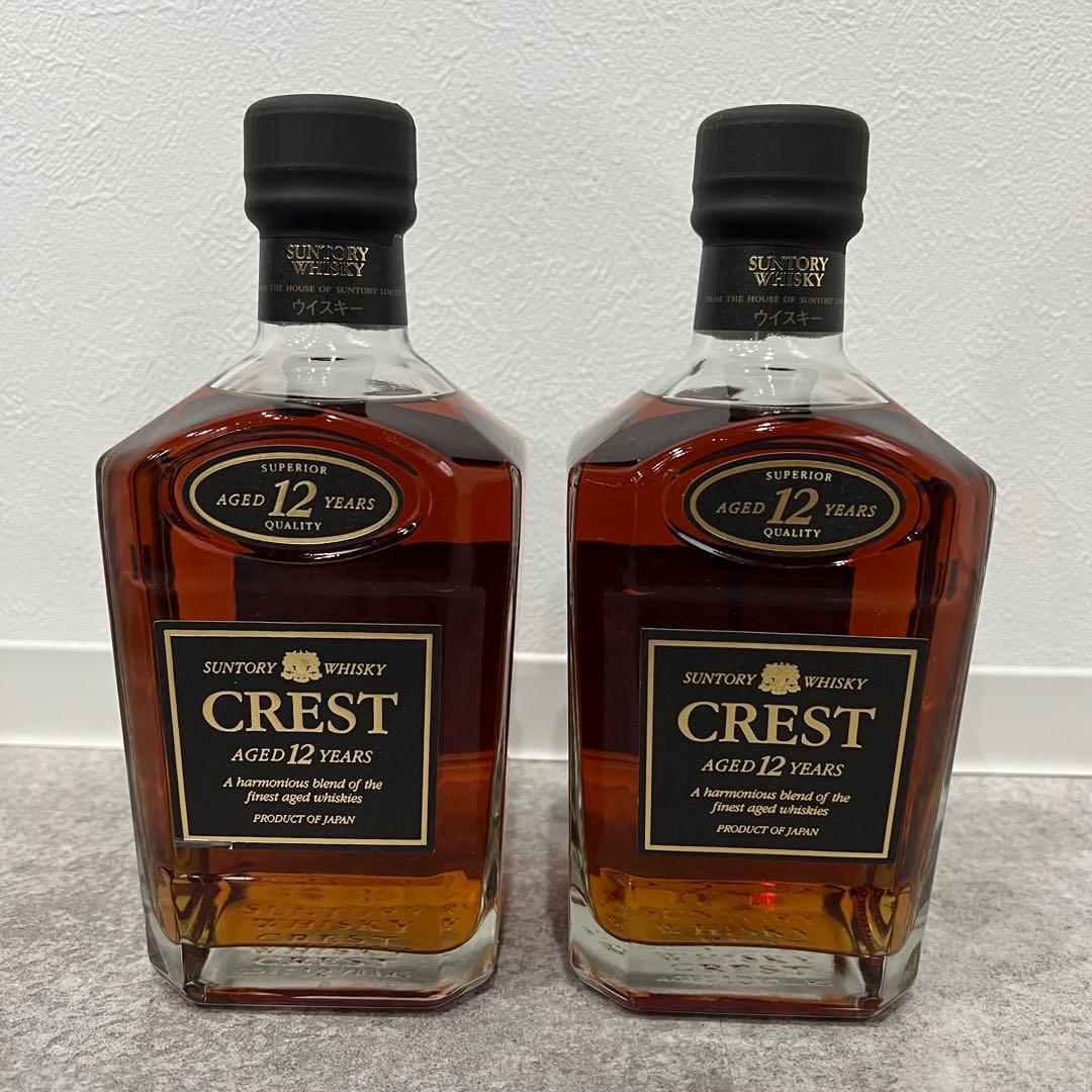 未開栓 SUNTORY CREST 12年 2本セット サントリー ウィスキー