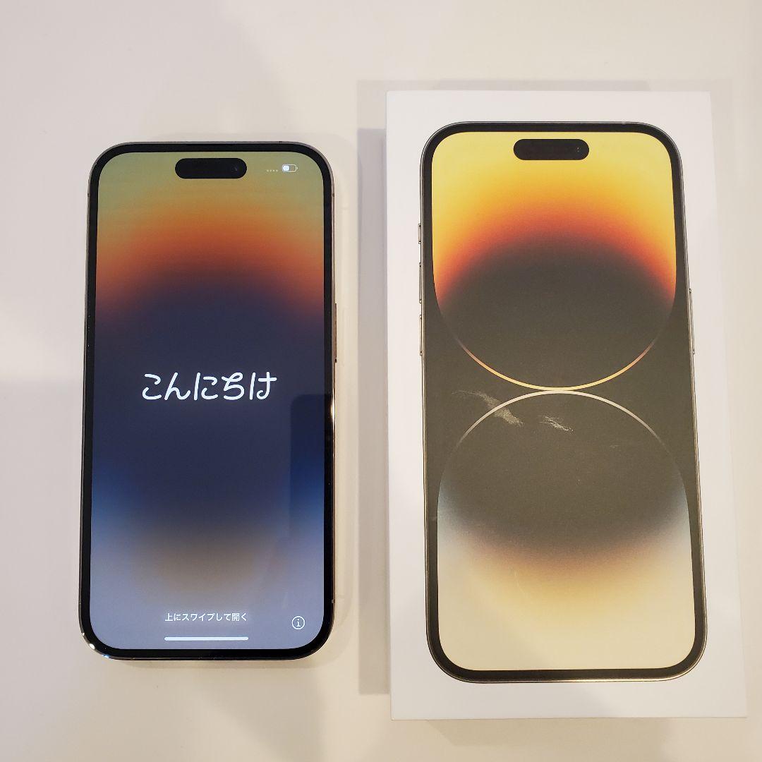 【超美品】Apple iPhone 14 Pro ゴールド 128GB