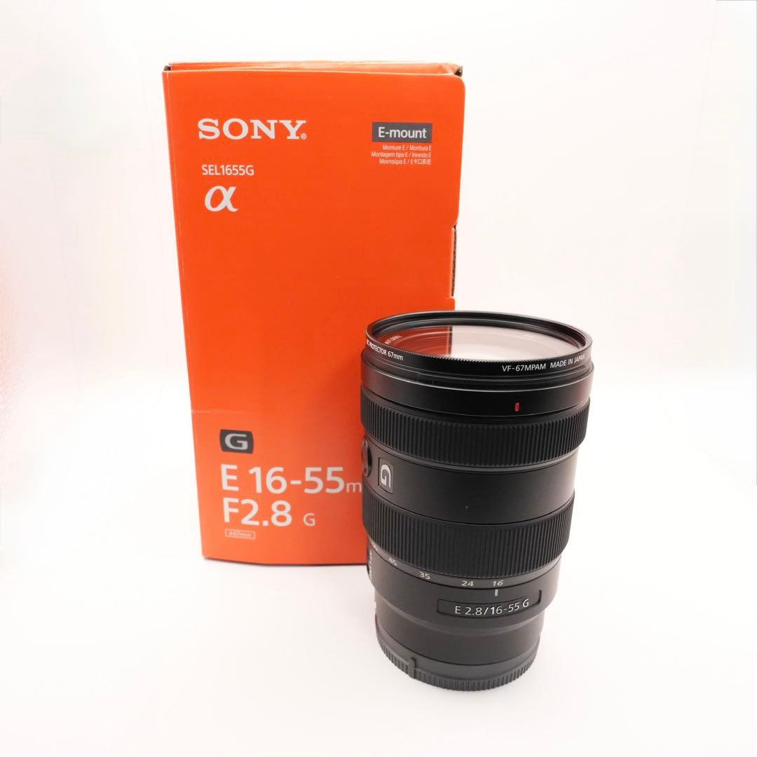 【z】SONY E 16-55mm F2.8 G ズームレンズ