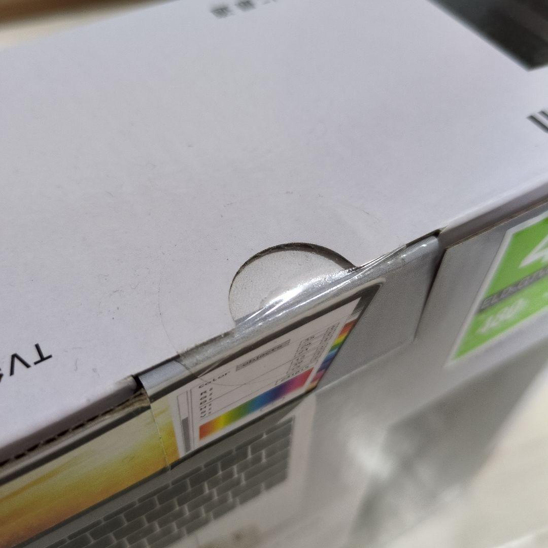 値下げ未使用未開封ELECOM 外付けHDD 4TB ELD-GTV040UBK