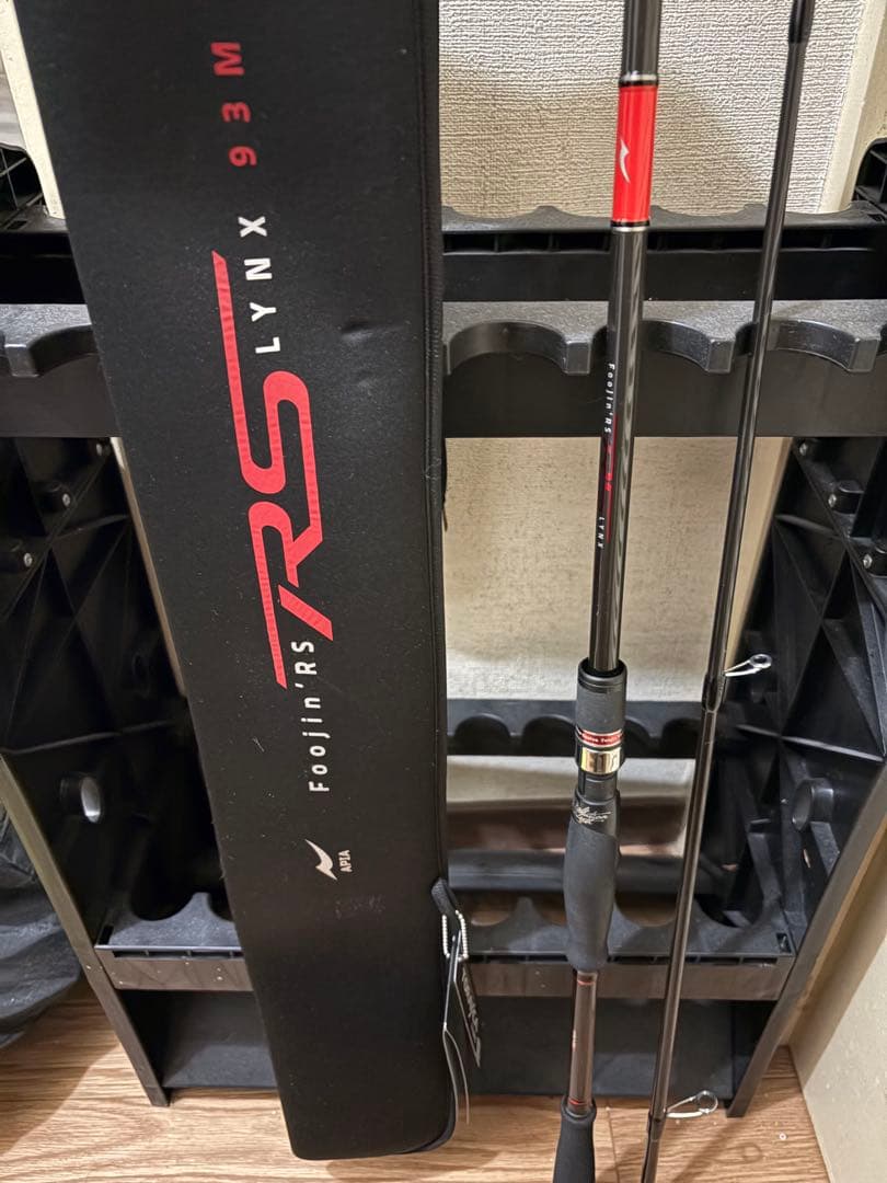 APIA フージンRS リンクス93m 美品！