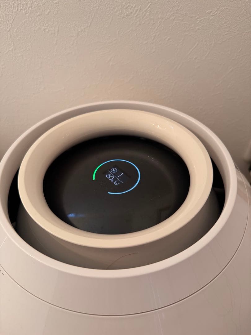 BALMUDA Rain 加湿器 ERN-1100UA-WK Wi-Fiモデル