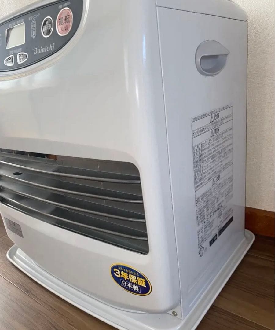 Dainichi 石油ファンヒーター FW-5624L-W