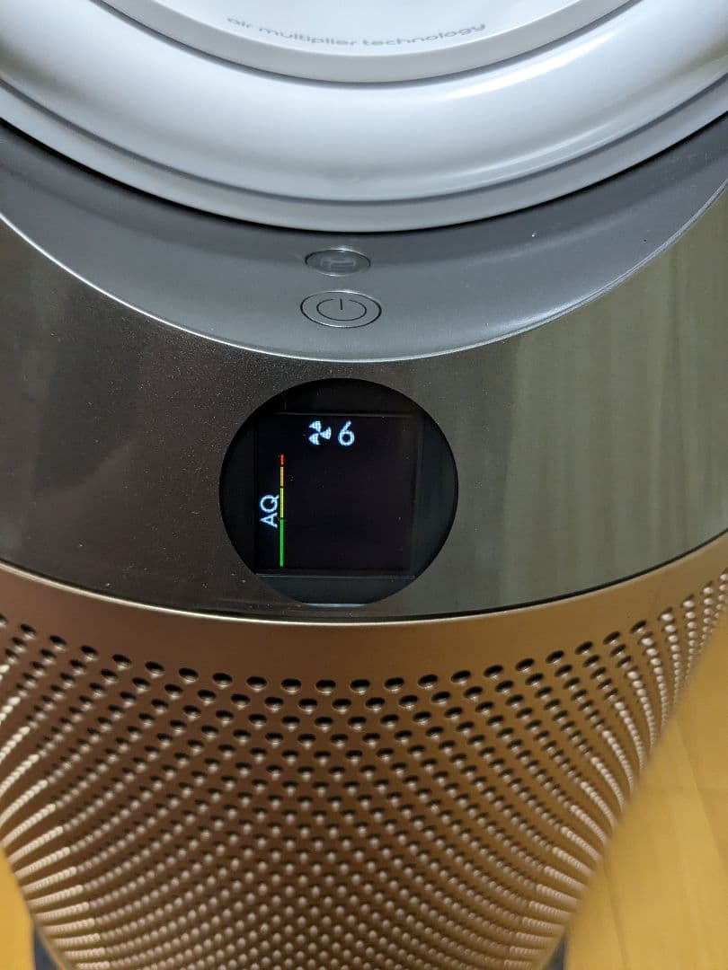 Dyson 加湿空気清浄機 ホワイト/ゴールド (PH04 )