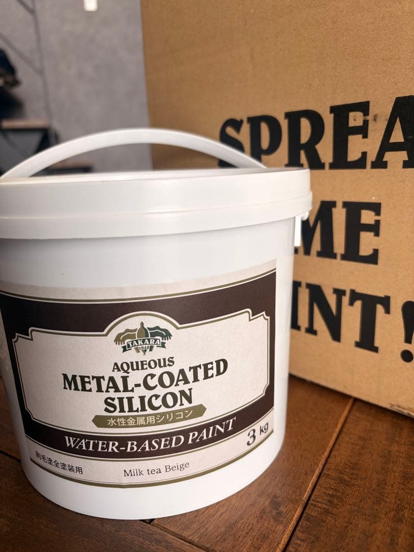 タカラ塗料　ミルクティベージュ 3kg