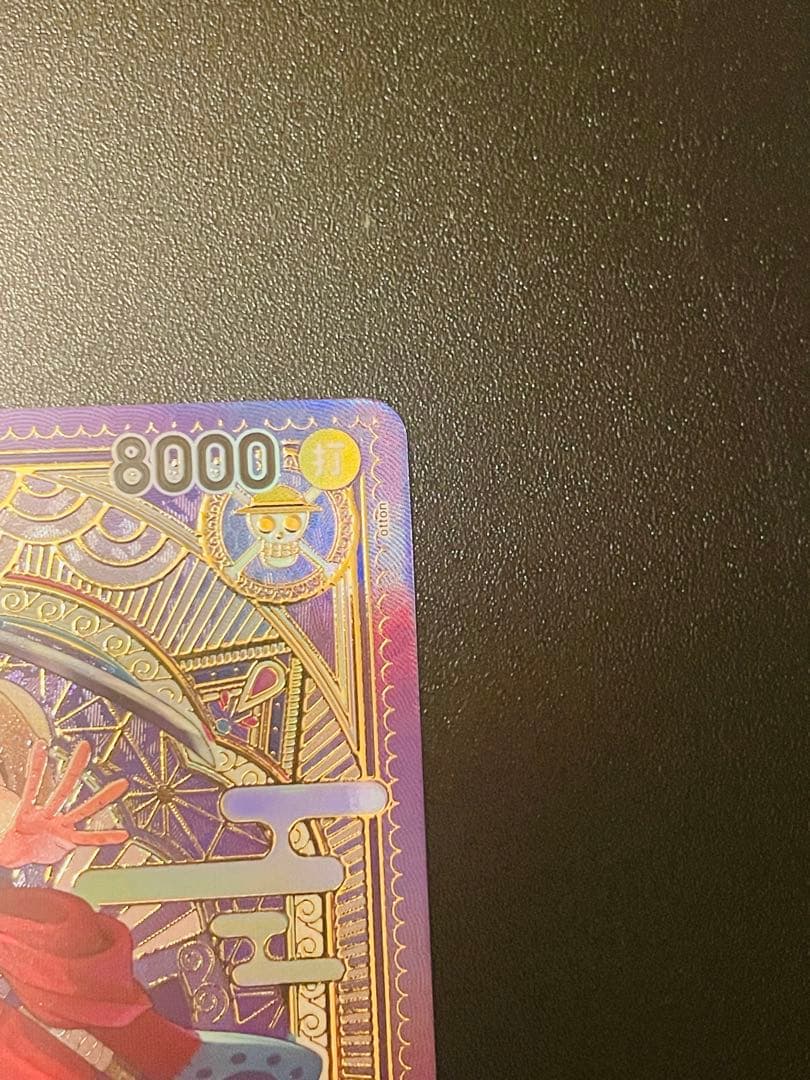 サンジ SEC SP OP06-119 ルフィ太郎 SR SP ST18-005