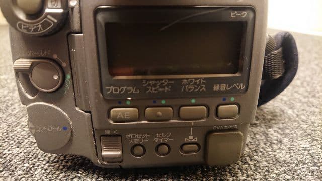 SONY DCR-VX1000 デジタルハンディカム 本体＋付属品