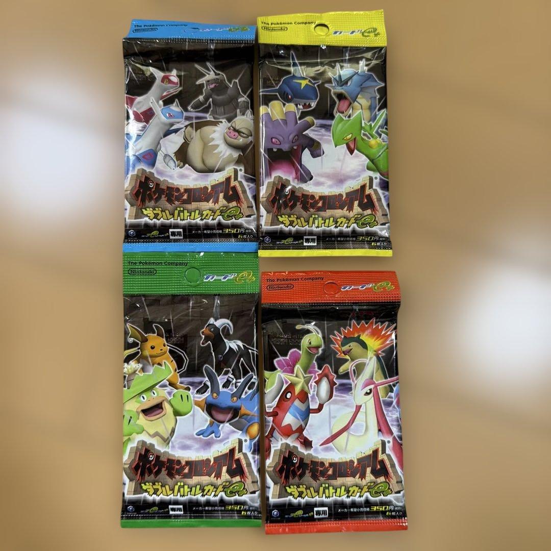 【未開封】ポケモンe+赤緑青黄4種セット