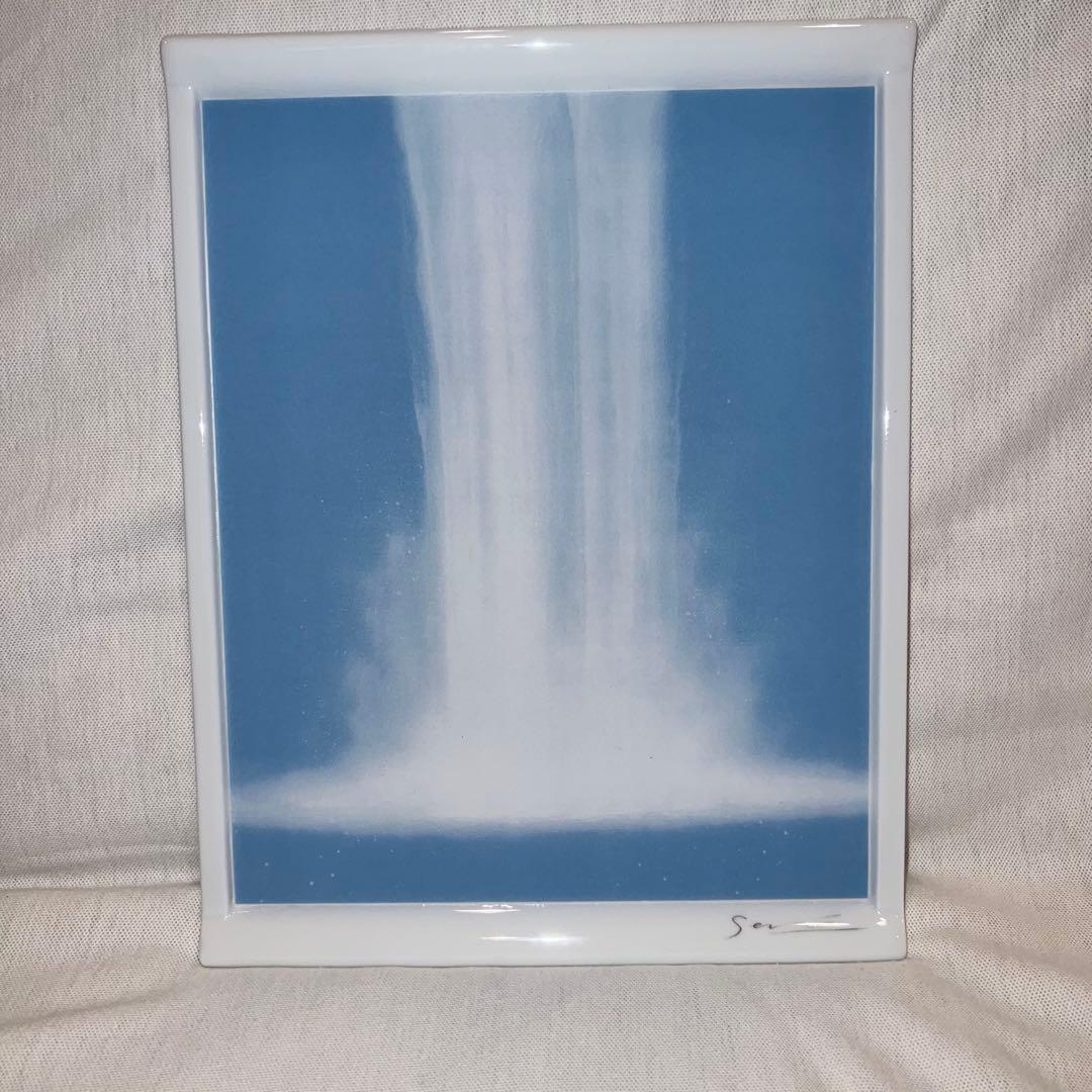 千住博 ウォーターフォール プレート 深川製 陶板画 絵画 飾り皿 彩