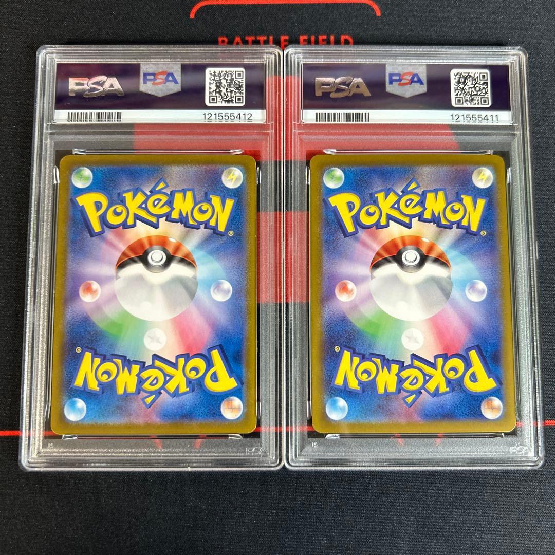 【2連番PSA】ホウオウV RR ルギアV RR