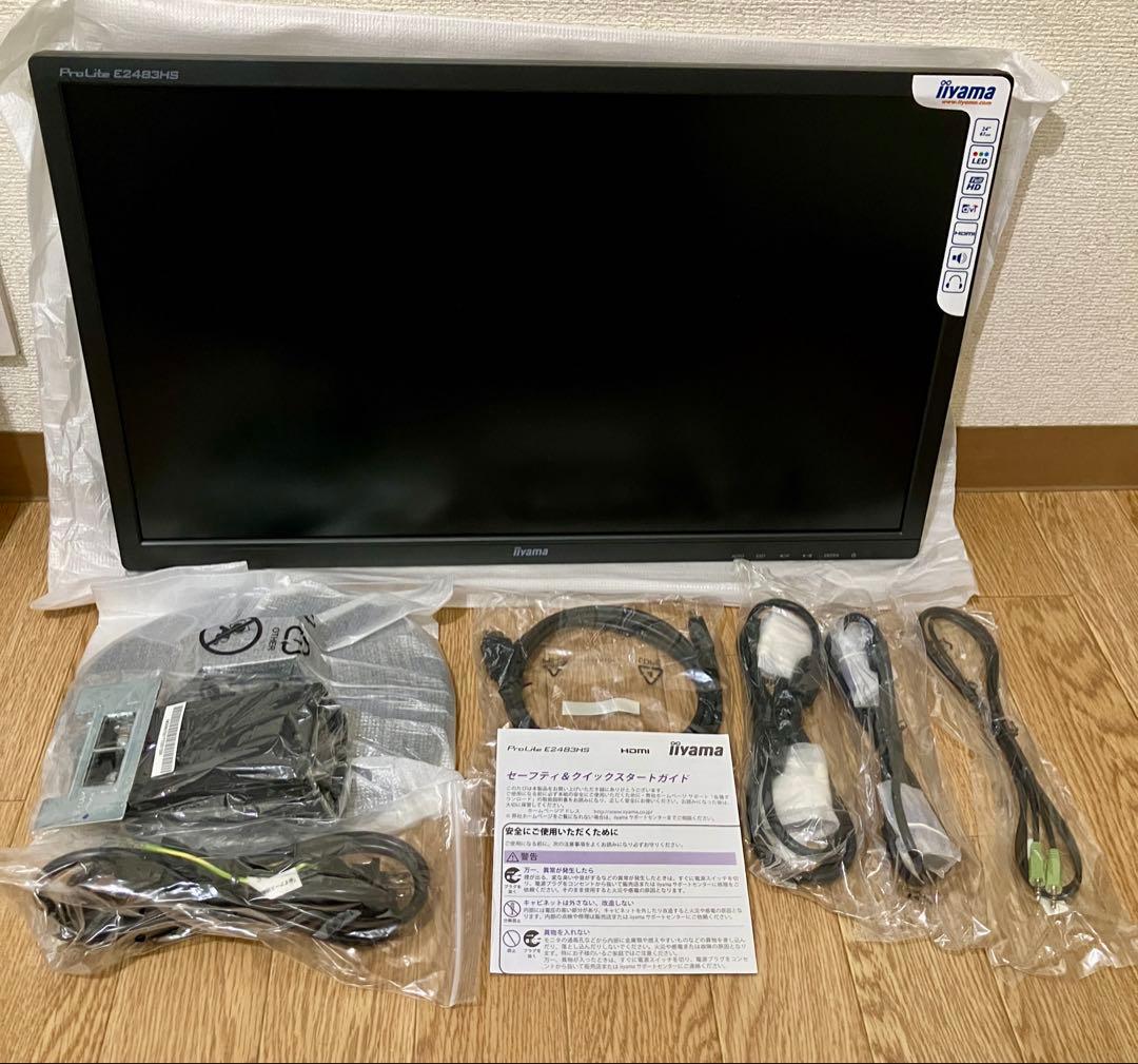 iiyama 24インチ液晶モニタ ProLite E2483HS 未使用品