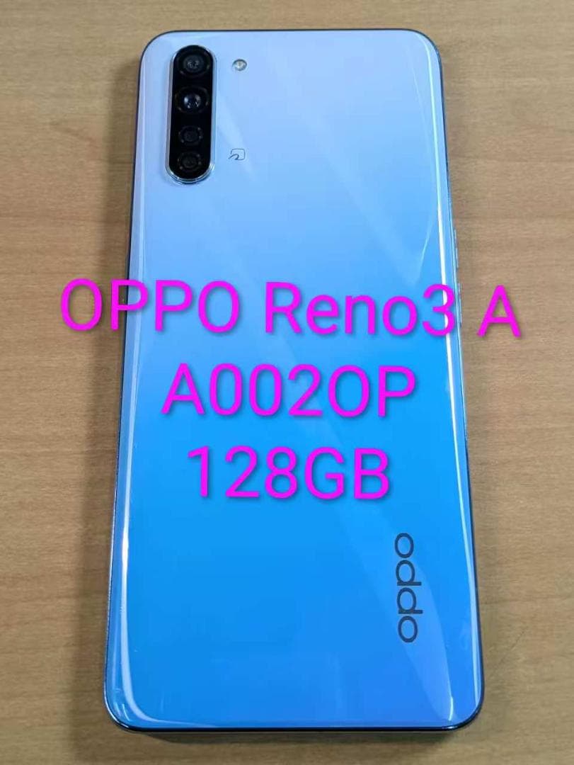 スマートフォン本体 011900D OPPO Reno3 A a002OP 128GB