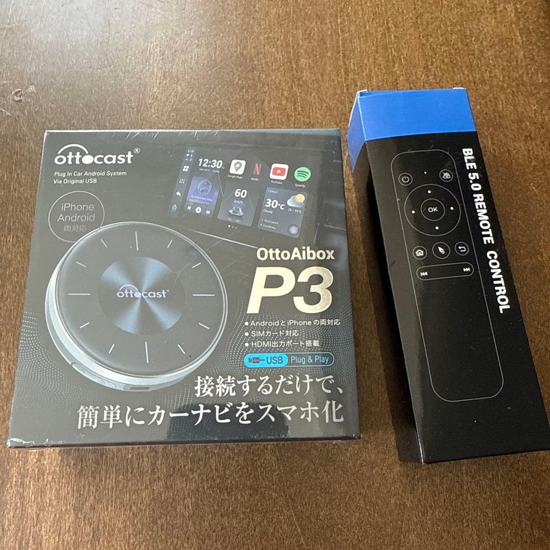 オットキャスト p3 新品未使用品