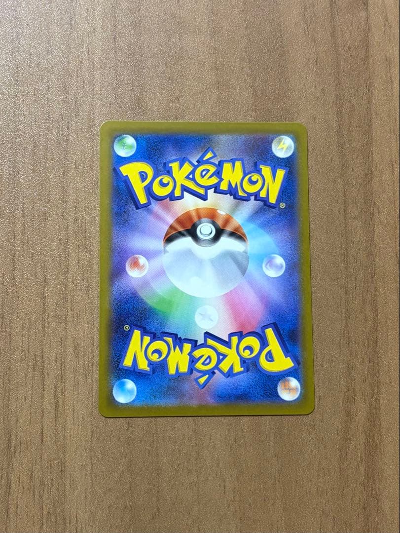 ポケモンカードゲーム　リーリエのピッピex