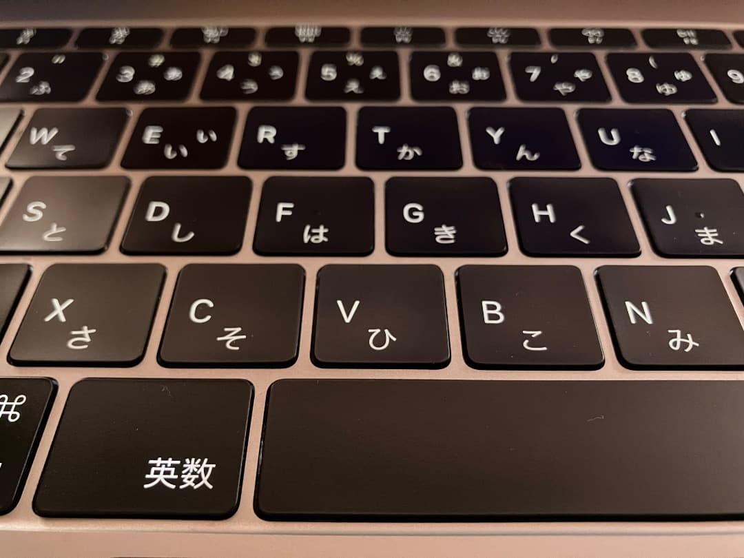 MacBook本体 MacBook Pro 13inch 2017 i5 8GB 256GB