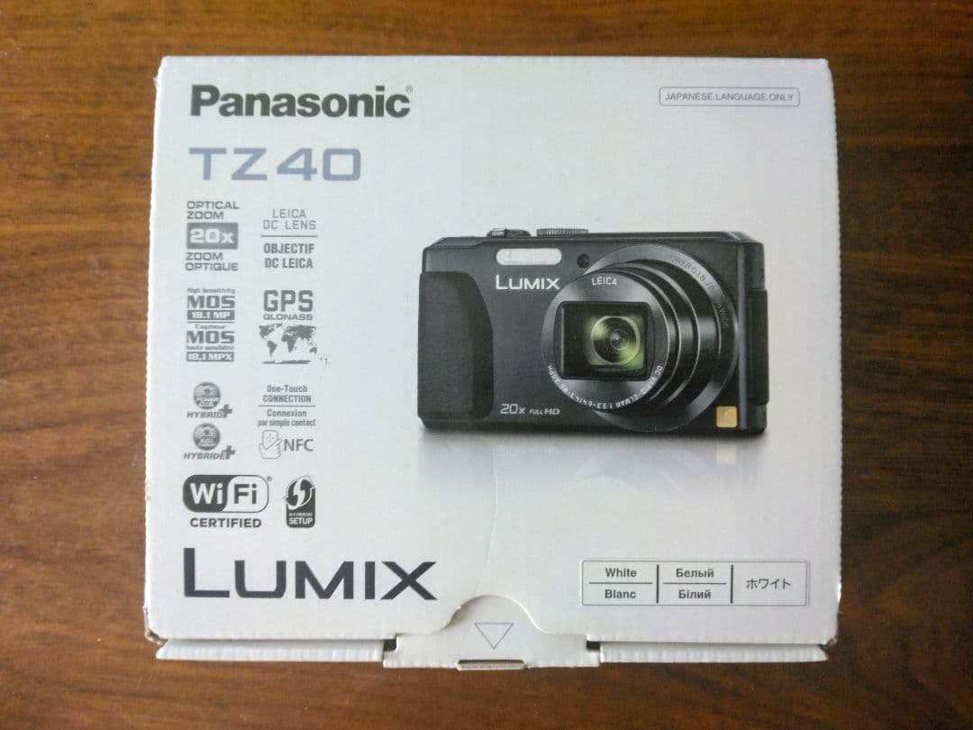 パナソニック LUMIX DMC-TZ40　デジカメ　ルミックス　白