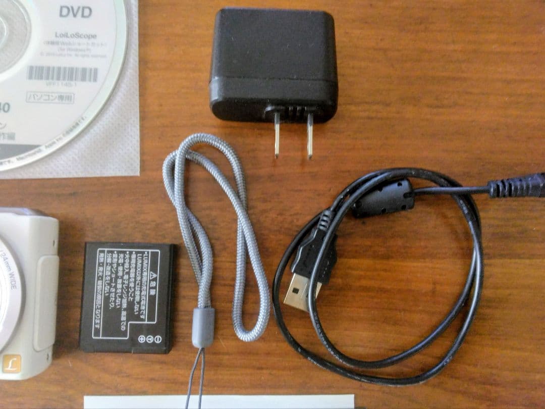 パナソニック LUMIX DMC-TZ40　デジカメ　ルミックス　白