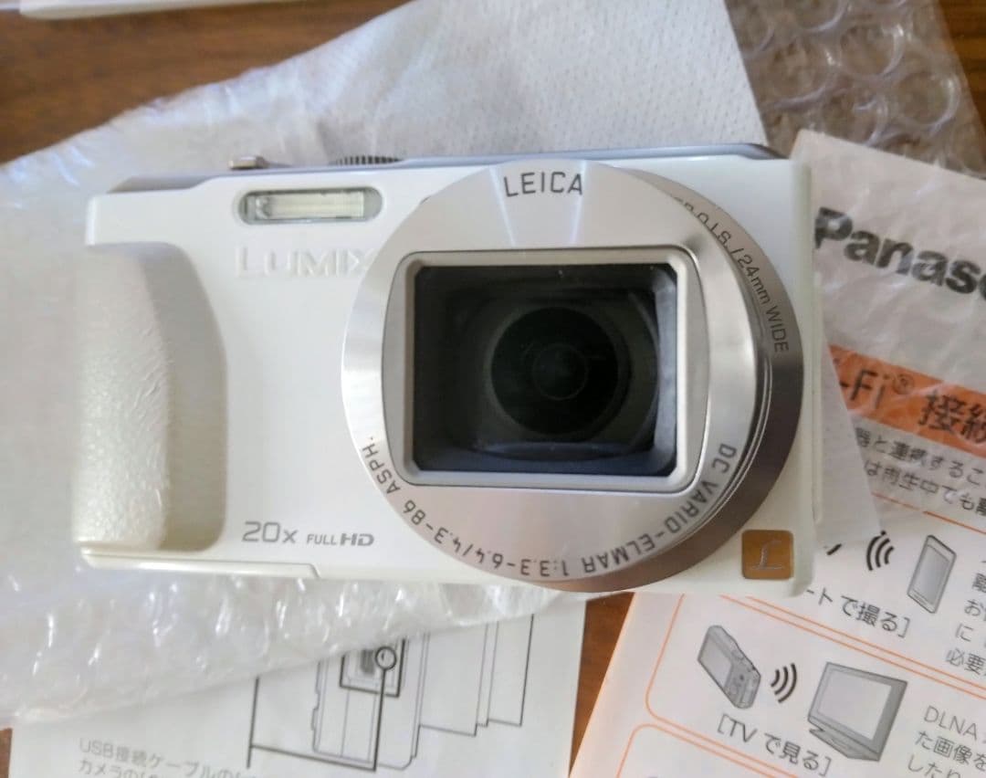 パナソニック LUMIX DMC-TZ40　デジカメ　ルミックス　白