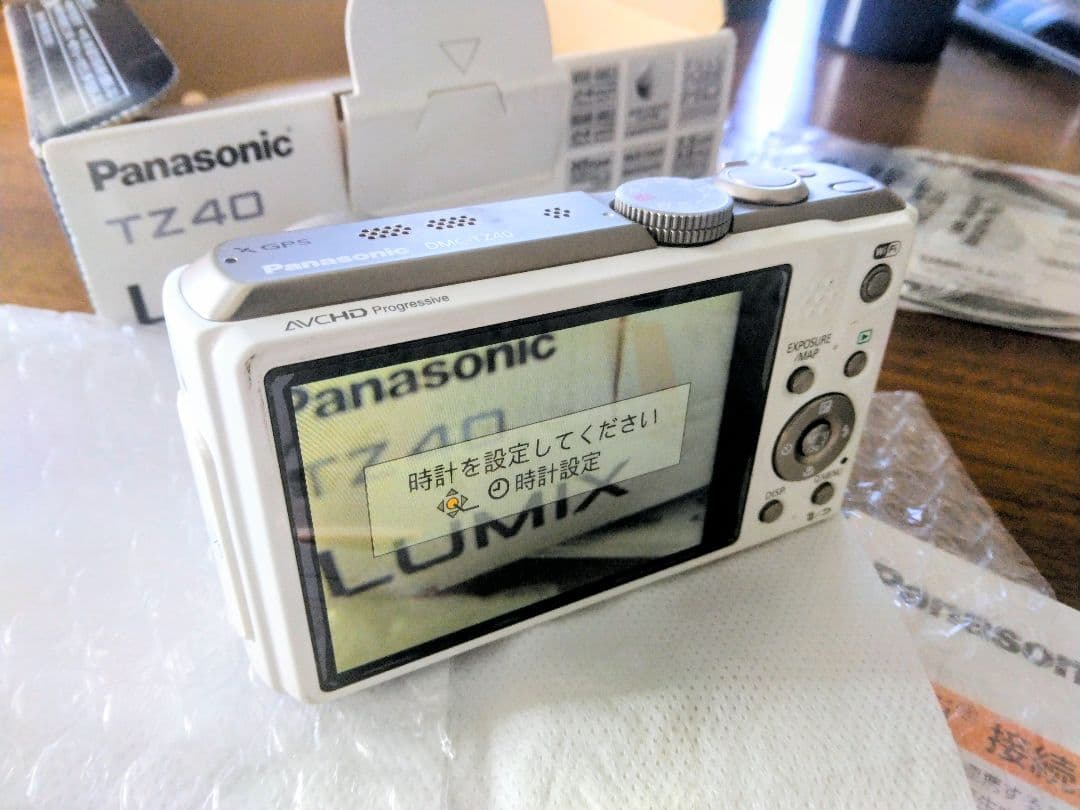 パナソニック LUMIX DMC-TZ40　デジカメ　ルミックス　白