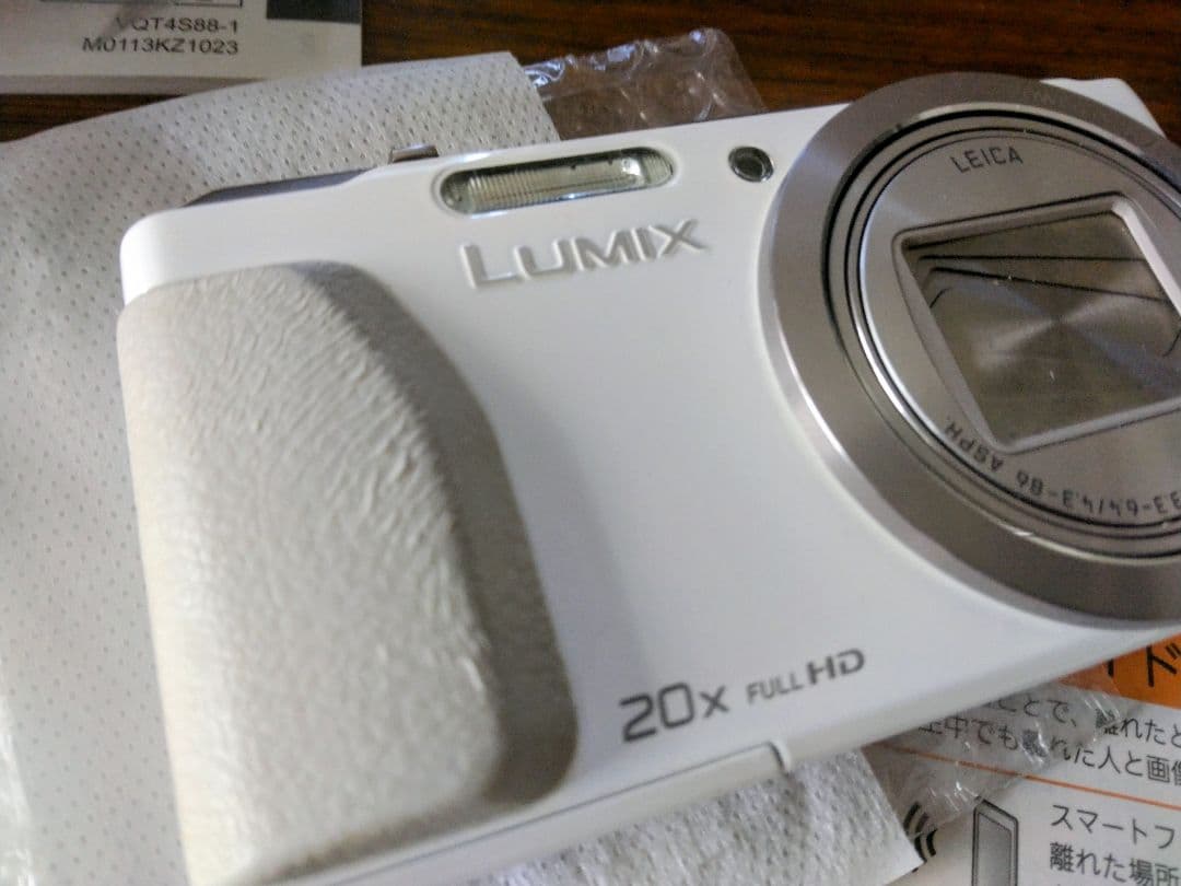パナソニック LUMIX DMC-TZ40　デジカメ　ルミックス　白