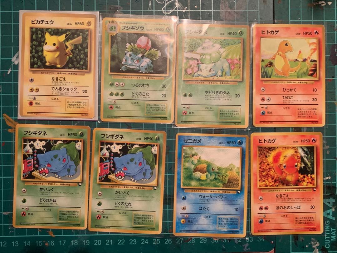 ピカチュウ プロモ 旧裏 光沢あり コロコロ クイック　初版　拡張　セット