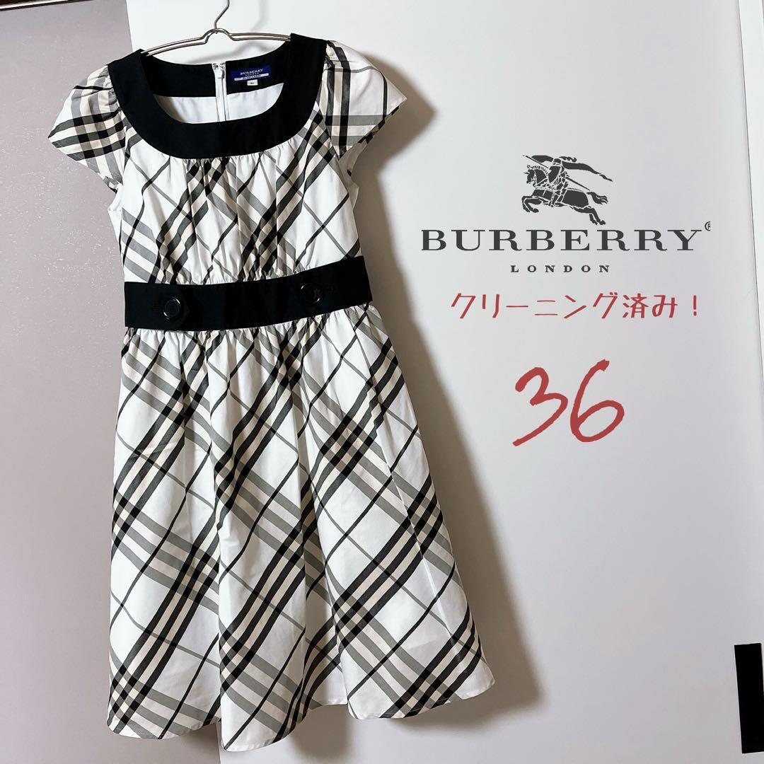 クリーニング済み✨ BURBERRY バーバリー　ワンピース　ノバチェック　36