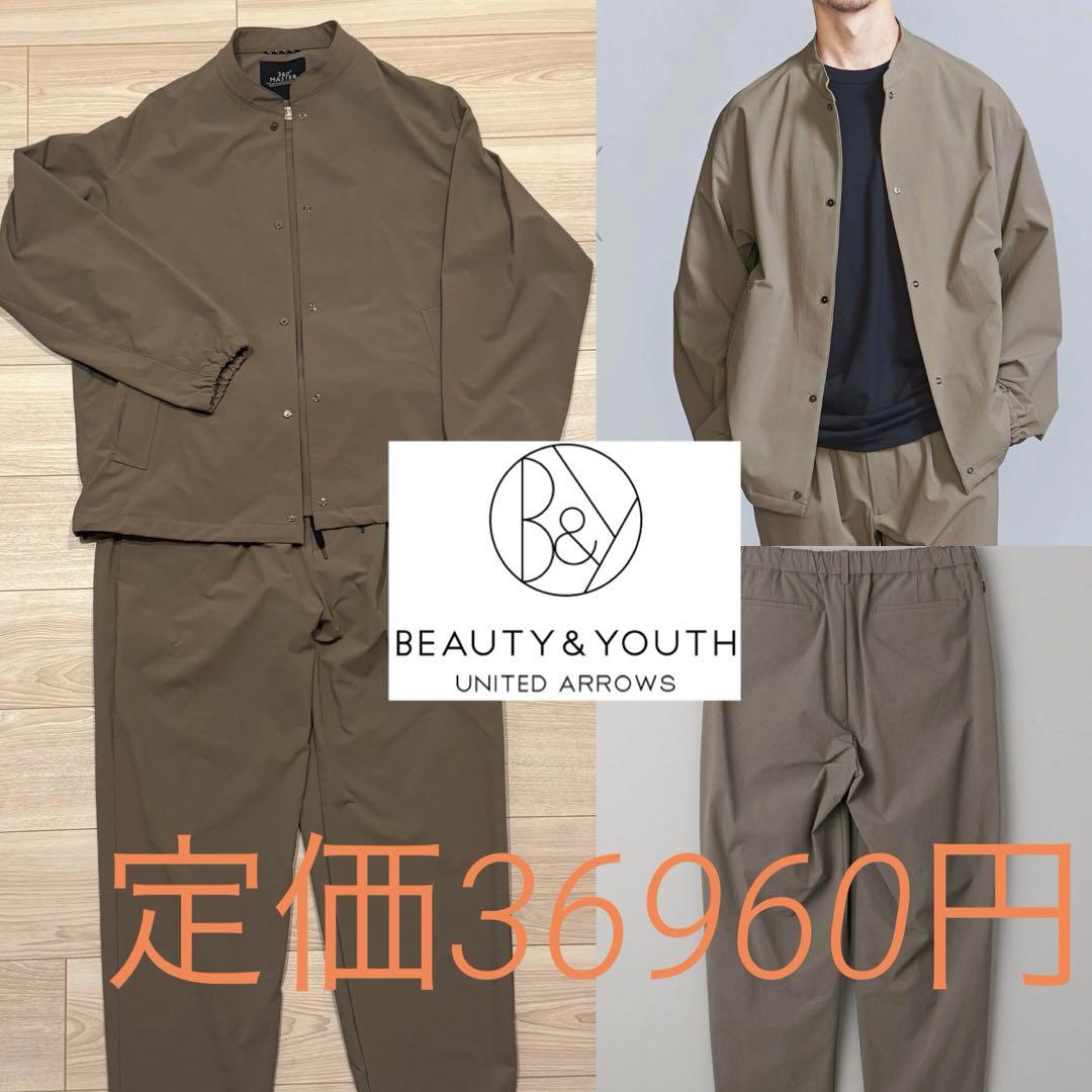 超美品　360° MASTER コーチジャケット　バルーンパンツ　セットアップ