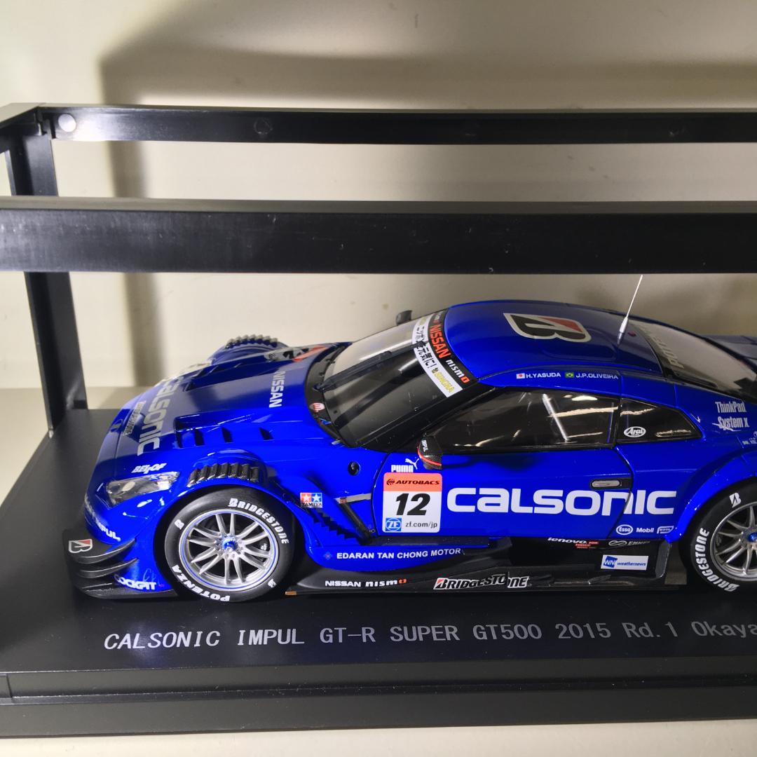 ミニカー Nissan GT-R Super GT500 2015 1/18 Ebbro