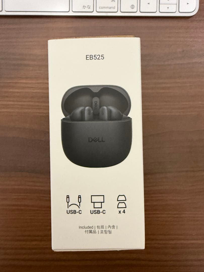 Dell Pro Plus Earbuds EB525 新品未開封