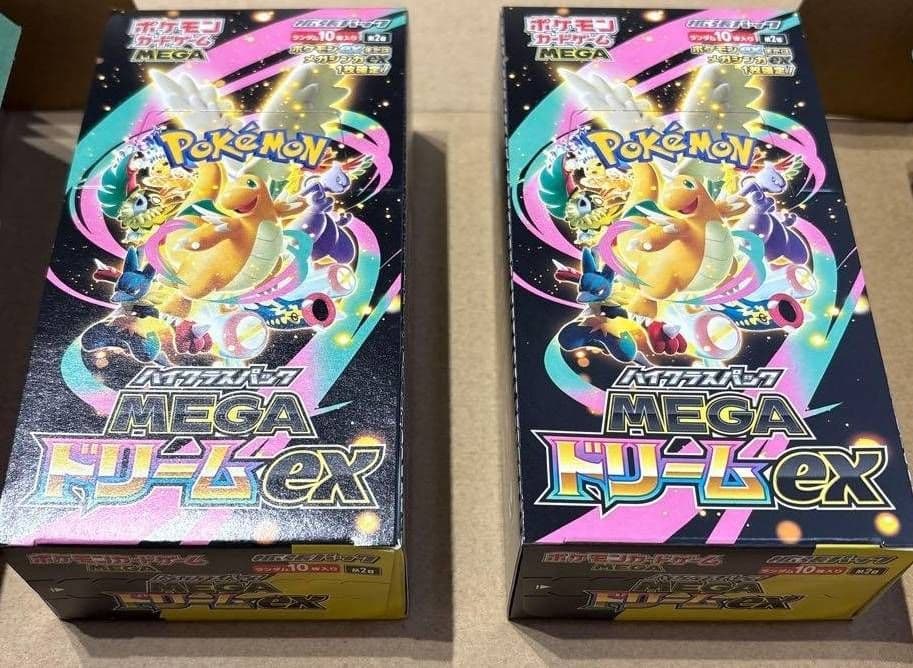 ポケモンカード　メガドリームex シュリンクなし　2ボックス
