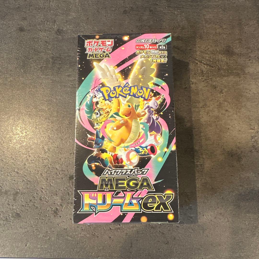 ポケモンカードゲーム MEGAドリームex 1BOX シュリンクあり